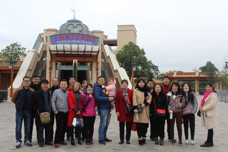 员工外出旅游圆满结束